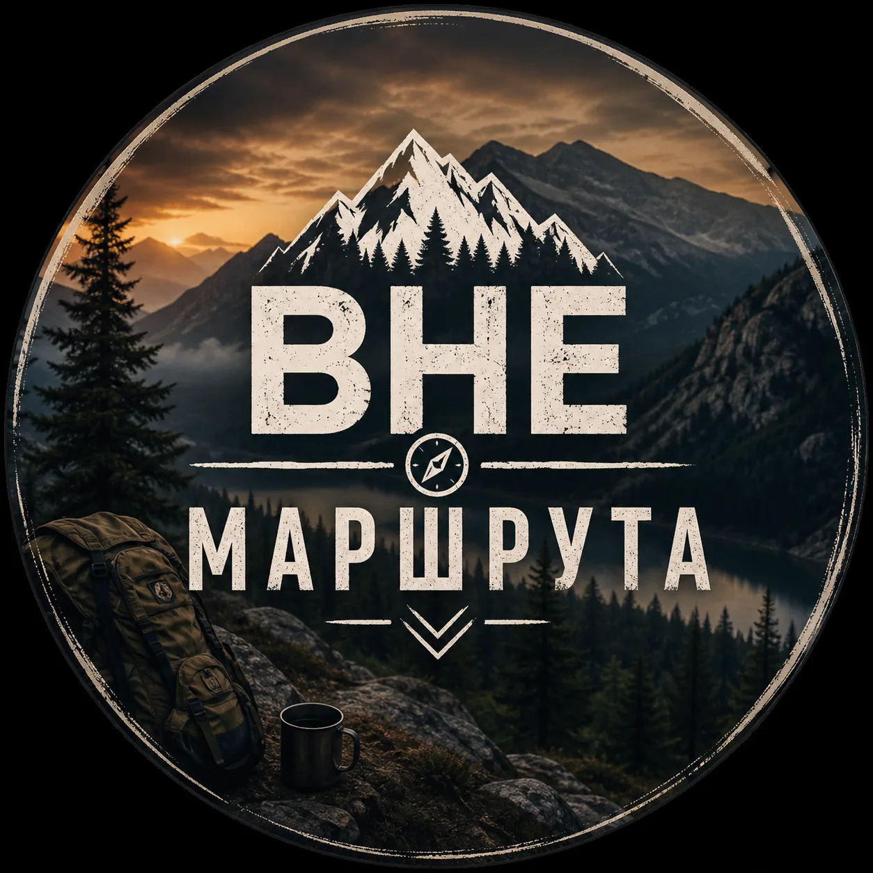 🏔️ Место, ради которого стоит свернуть с маршрута