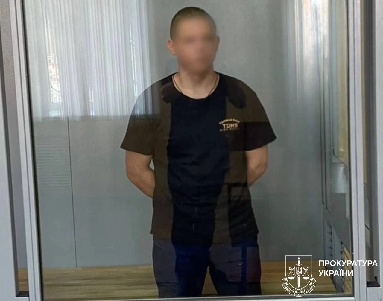 Осуждённый военнопленный РФ в Украине: