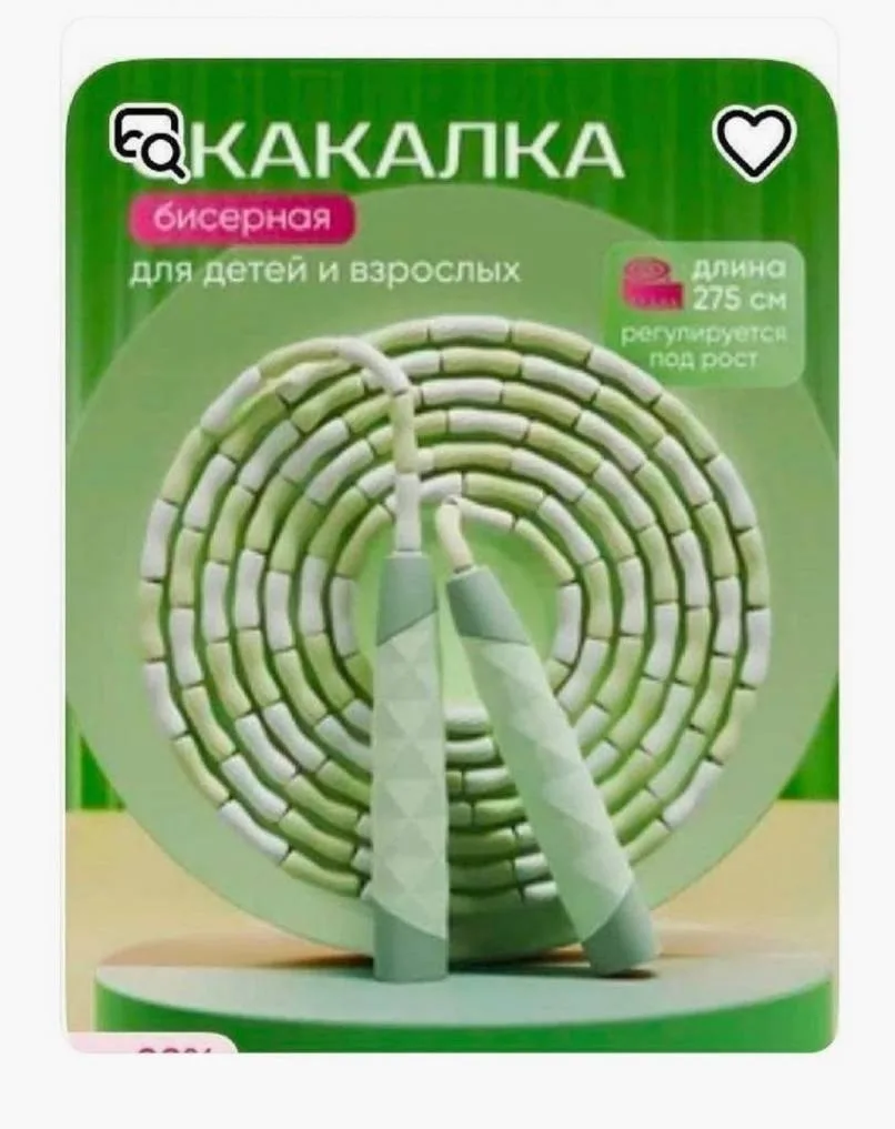 Продавцы, признайтесь, вы вот это всё нарочно?....