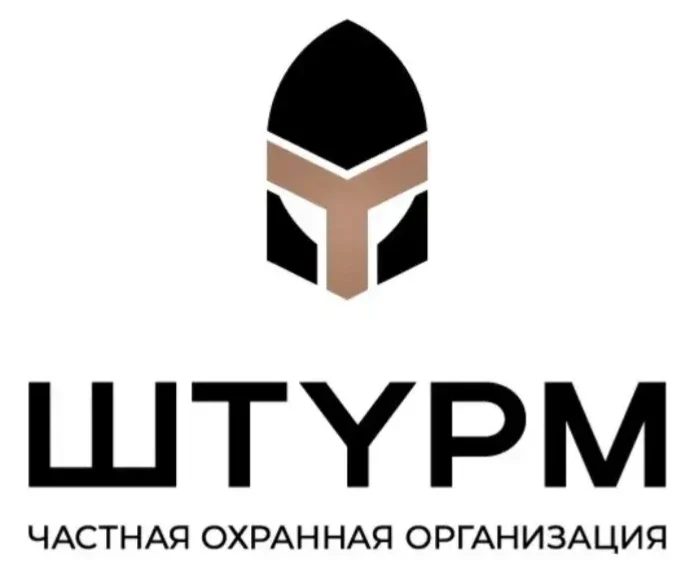 Всем доброго дня!