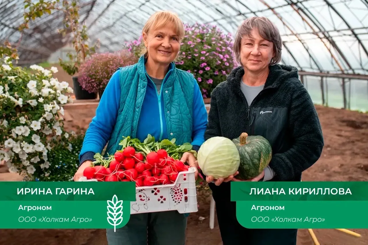 Поздравляю работников сельского хозяйства и перерабатывающей промышленности Камчатки с ...