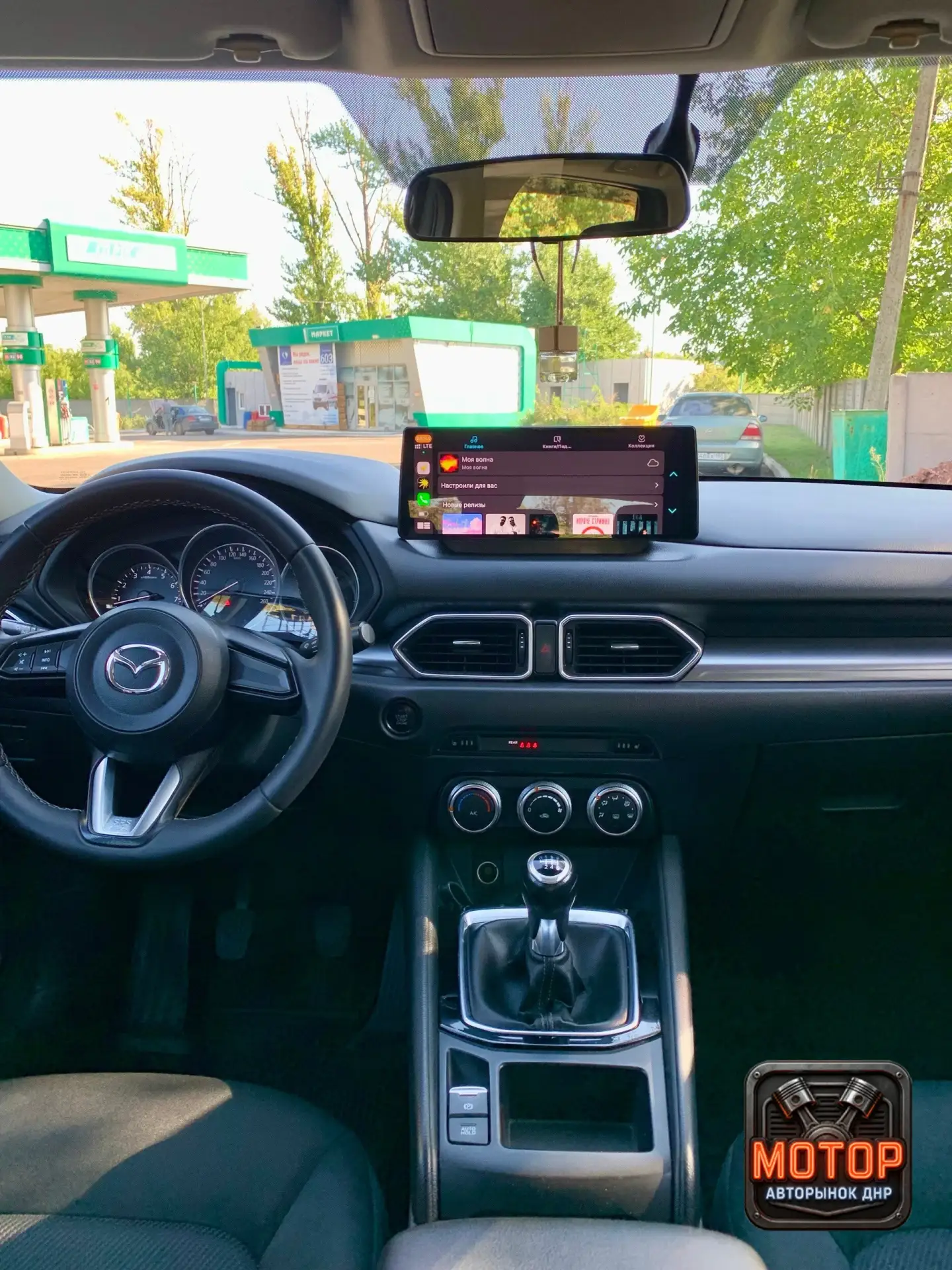 🚘🚘 Купить машину Макеевка Mazda CX-5 2G 🚘🚘