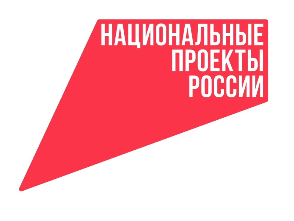🍂 Осенняя неделя добра: начинаем с малого! 🍂