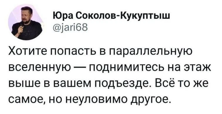 Ыы😃