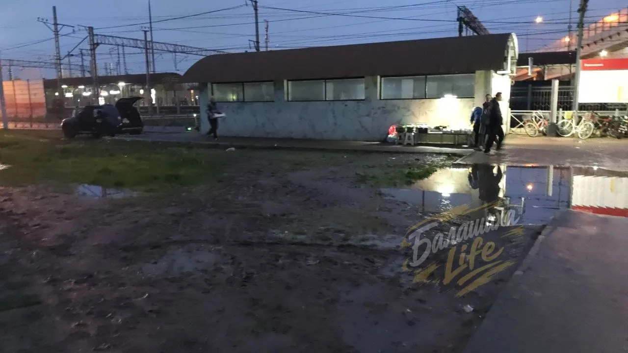 Выход в город с МЦД "Салтыковская" в сторону Почаевского храма. После достаточно не про...