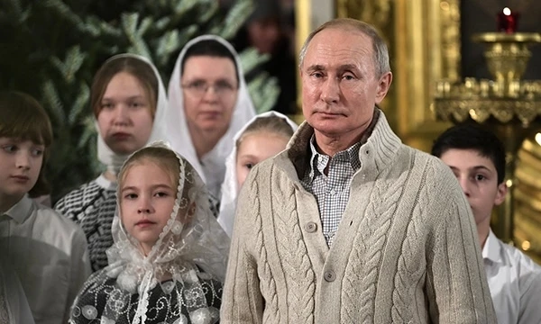 Уважаемый Владимир Владимирович!