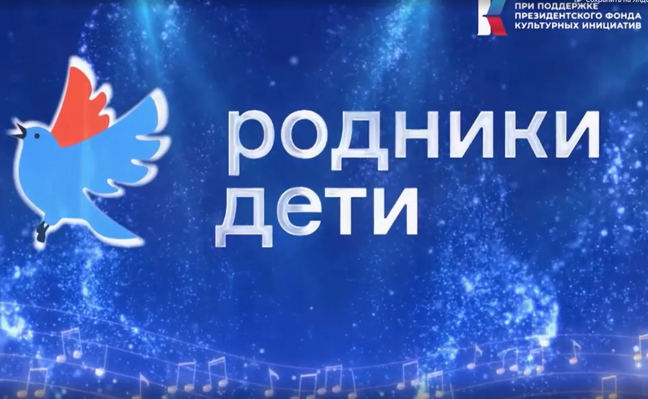 🎶 Хочешь, чтобы твой голос услышали по всей стране?