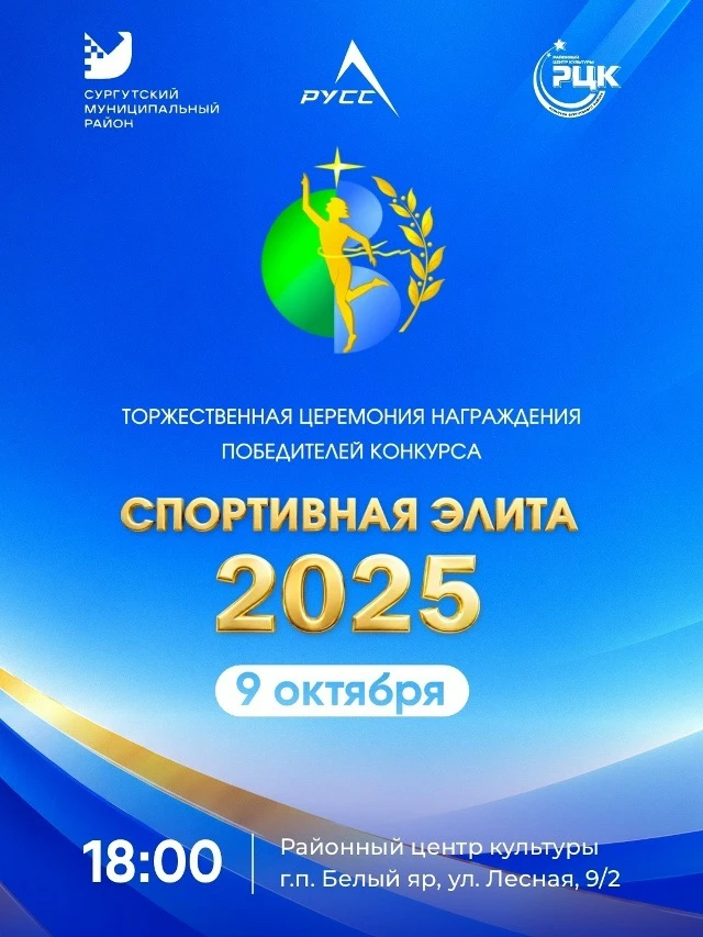🔥НАШИ СДЕЛАЛИ ЭТО!🔥