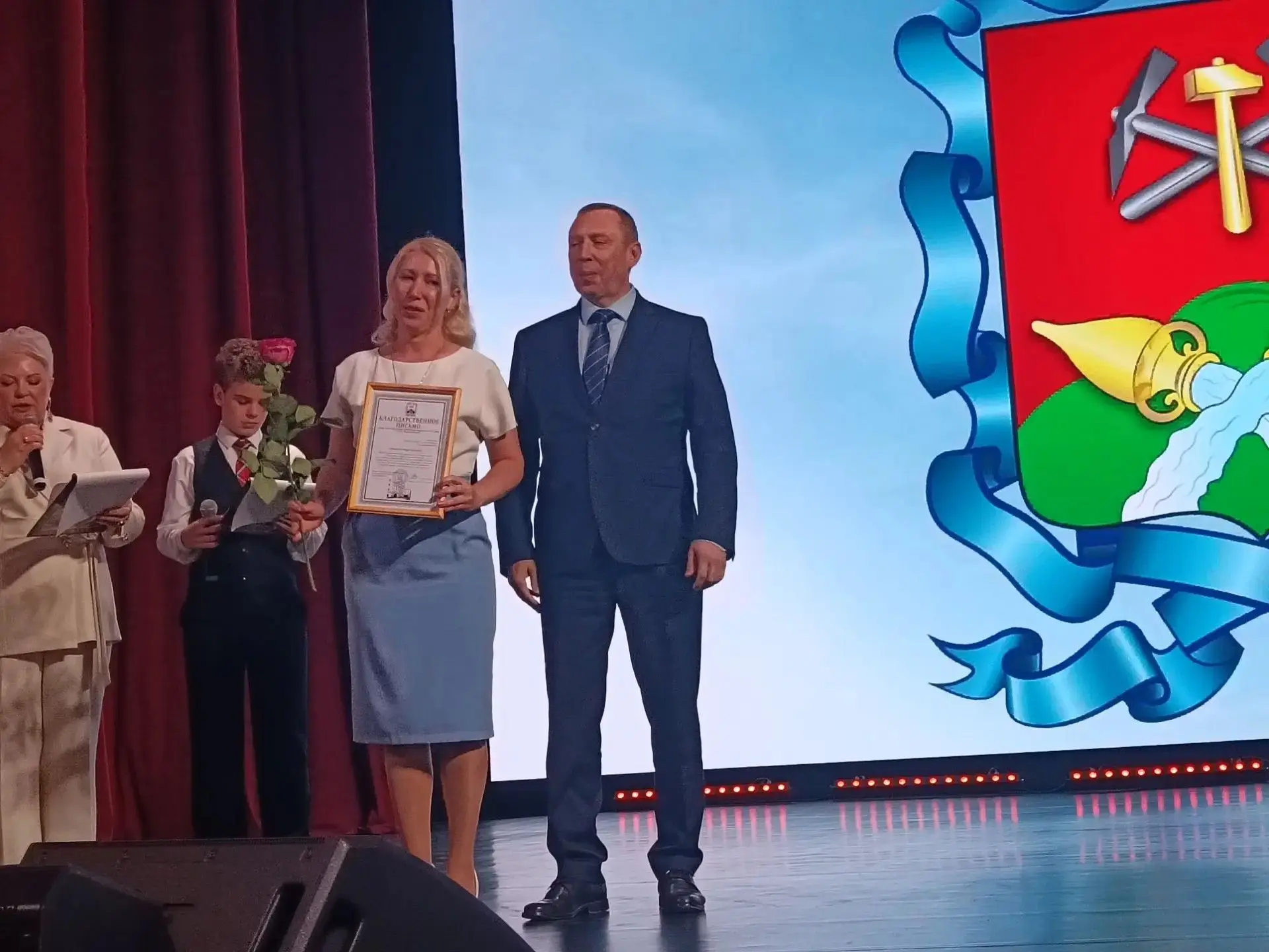💐 Человек с большим сердцем — наша Мария Игоревна!