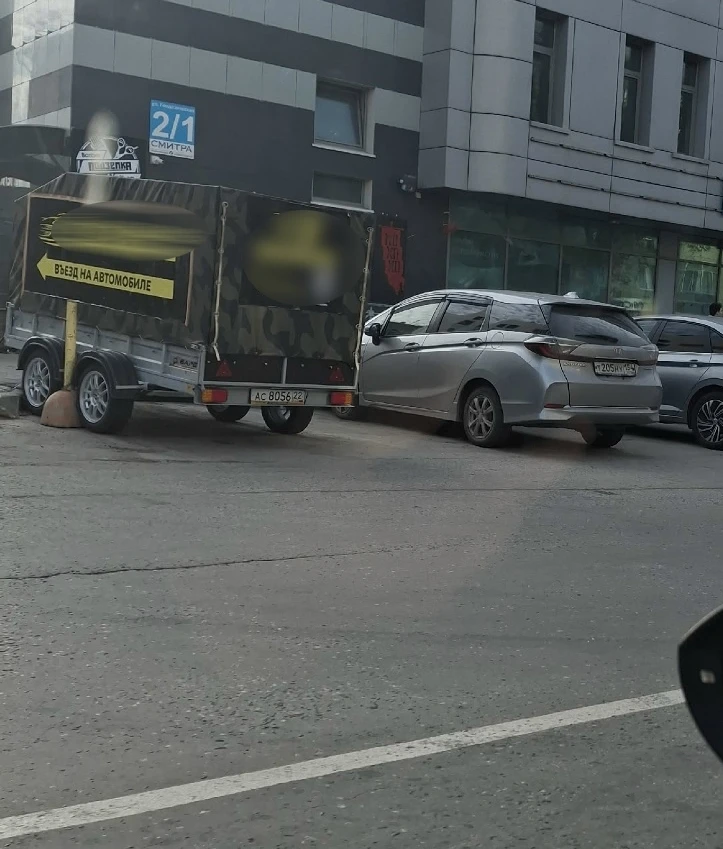 Продолжаем серию публикаций "странные ответы нашей мэрии".