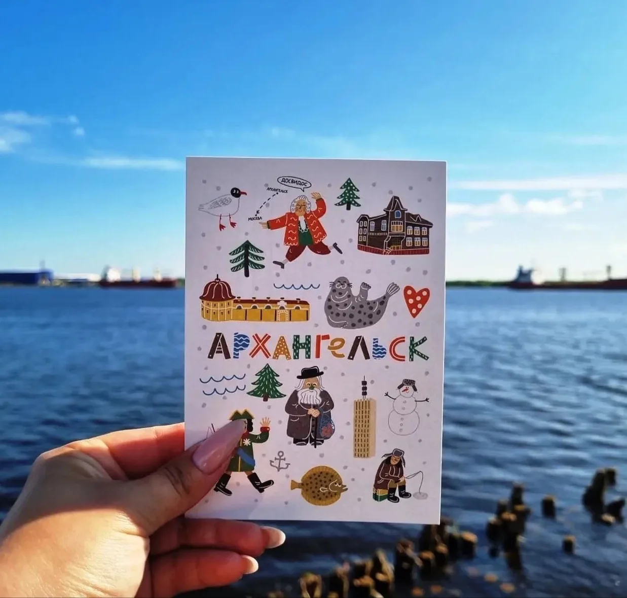 👨‍👩‍👧‍👦 СЕМЕЙНЫЙ ТУР В АРХАНГЕЛЬСК