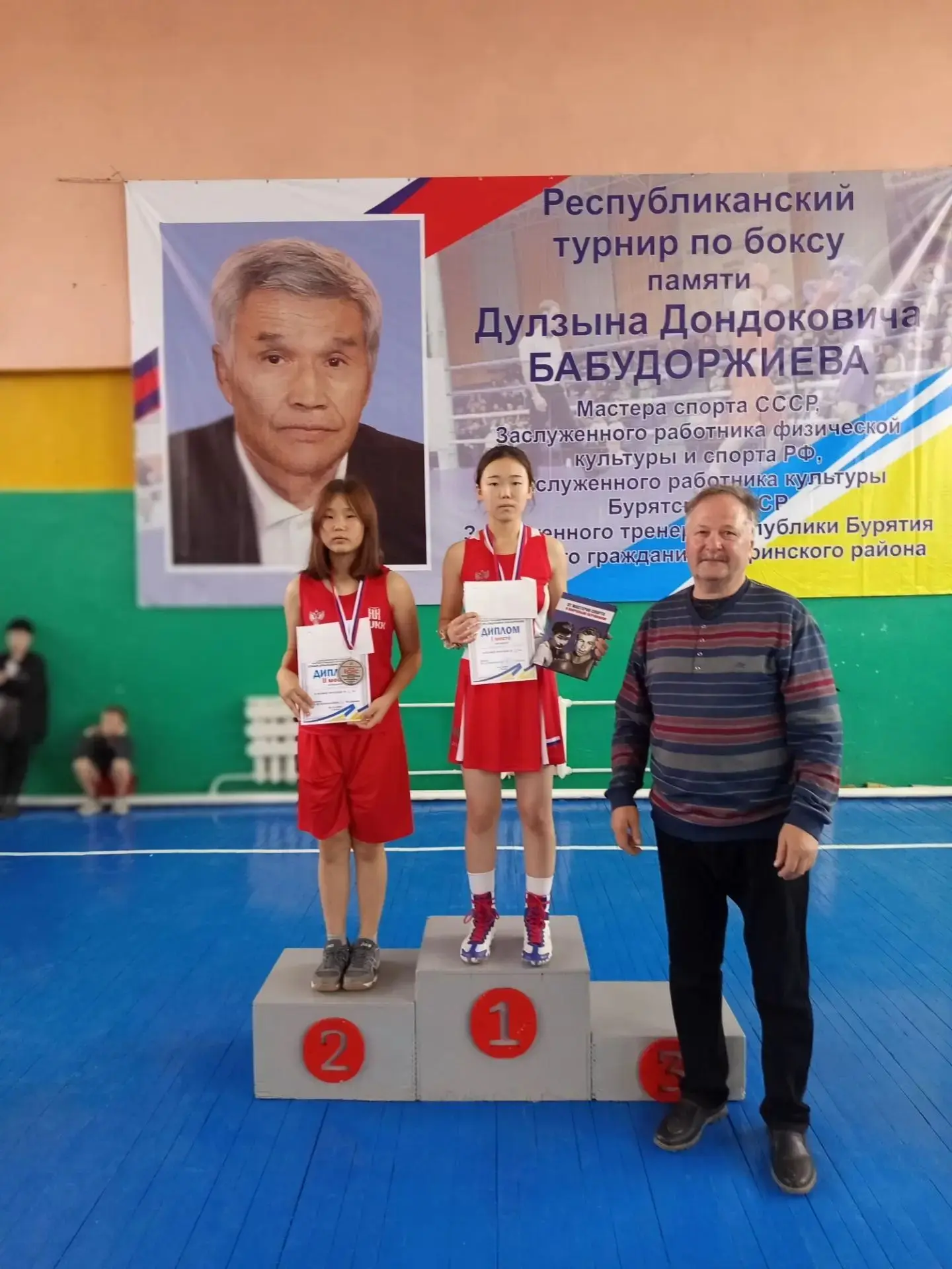 📣Пополнили