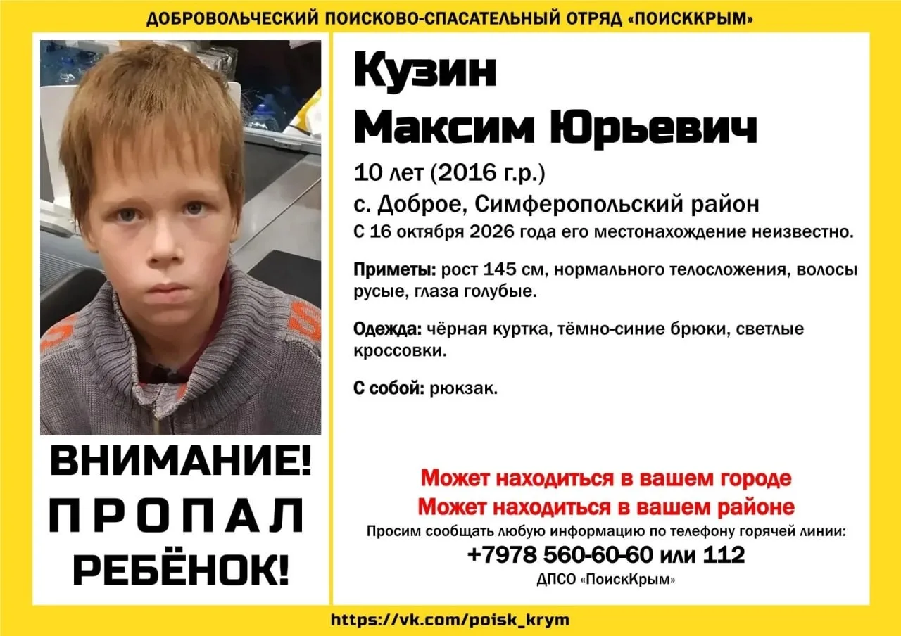 Обратите внимание!