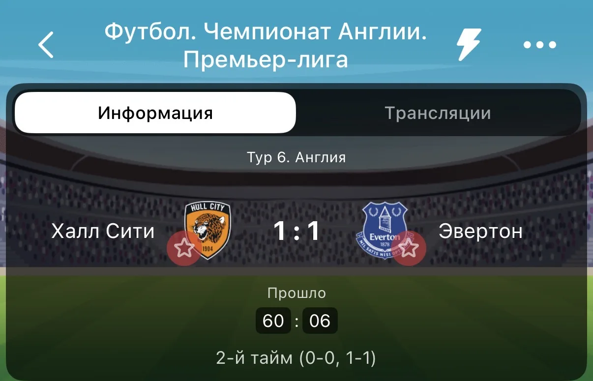 Это все ваша поддержка 🫶