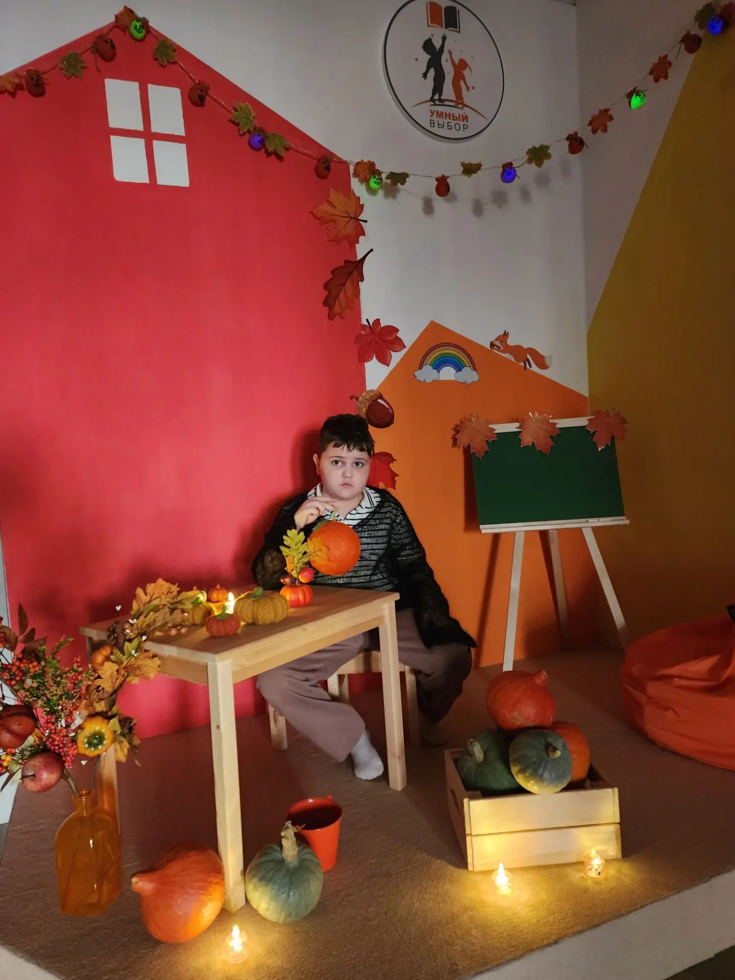 Осенне-урожайное настроение царит в нашем Центре!🍁👻🍂🧡