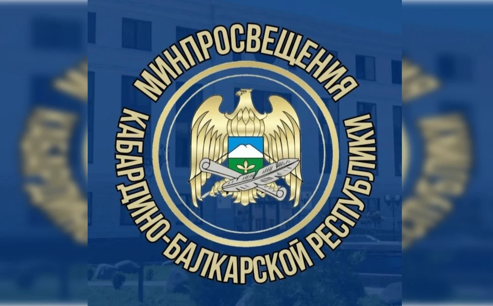 В Кабардино-Балкарии подвели итоги месяца профориентации
