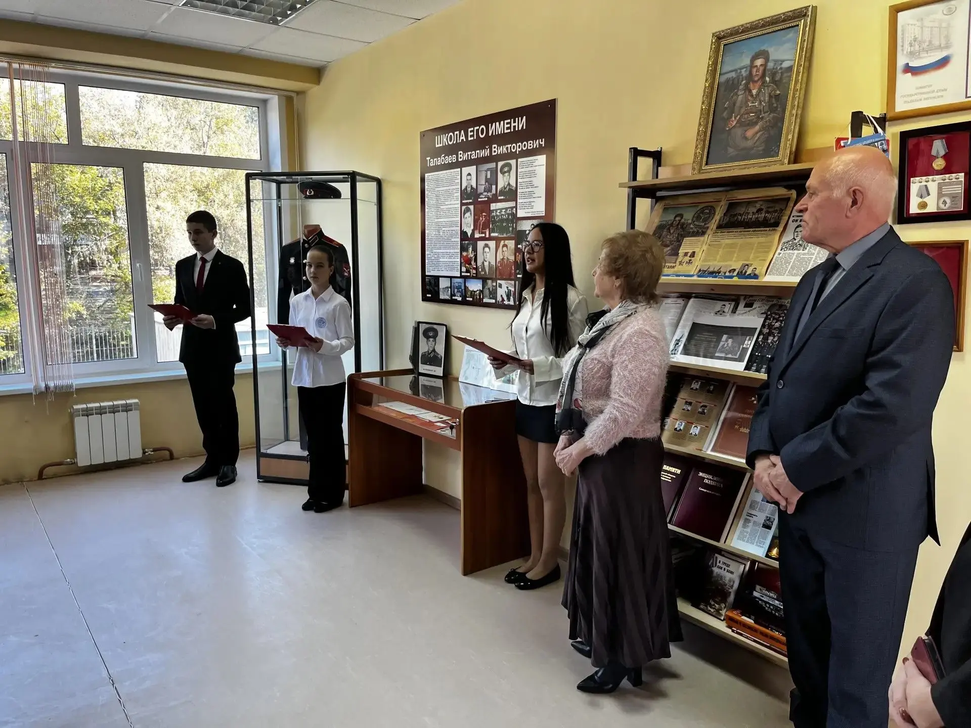 🕯️ Урок Мужества: разговор о настоящем герое