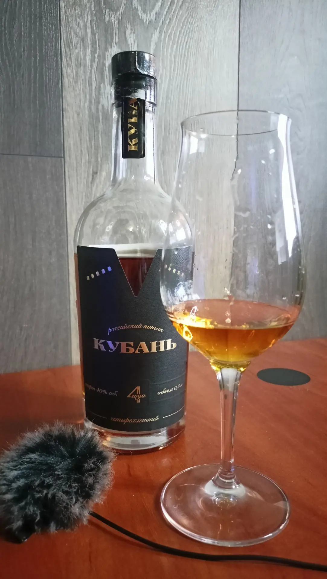 Сняли очередной хэйт Новокубанского.