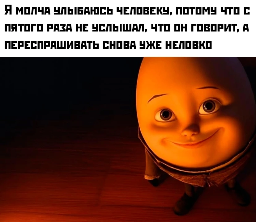 Особенно здорово, когда ты занят работой официантом или кассиром.