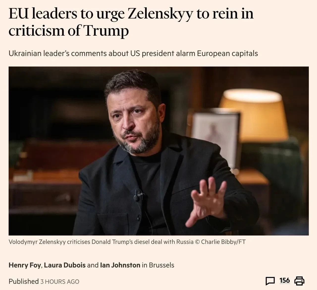 ‼️🇪🇺🇺🇦 Европейские лидеры потребуют от Зеленского умерить критику Трампа, опасаясь ...