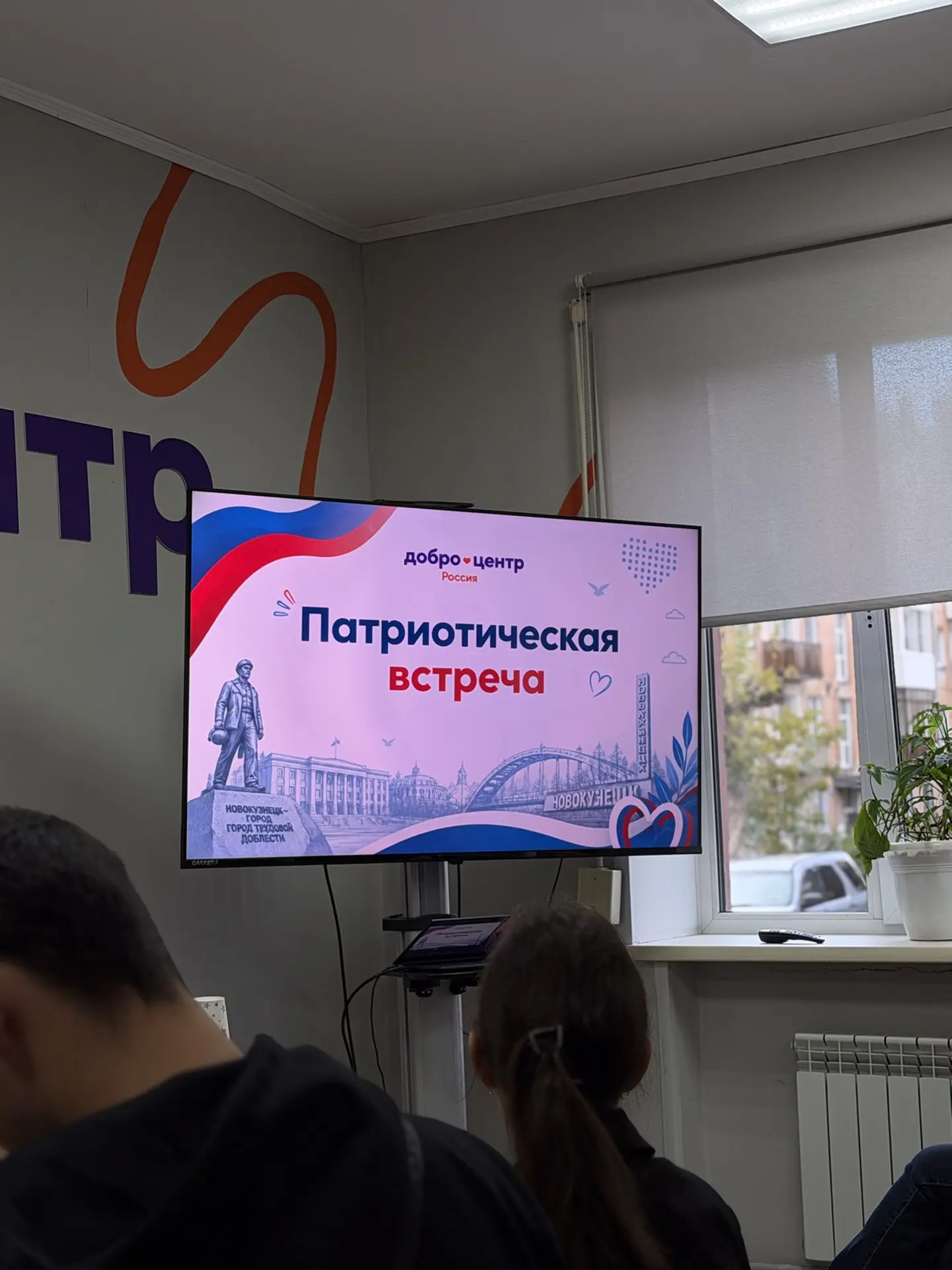 Разговор о личном опыте и силе духе💪