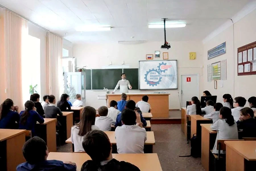Ставропольский Союзмаш провел профориентационный урок для школьников