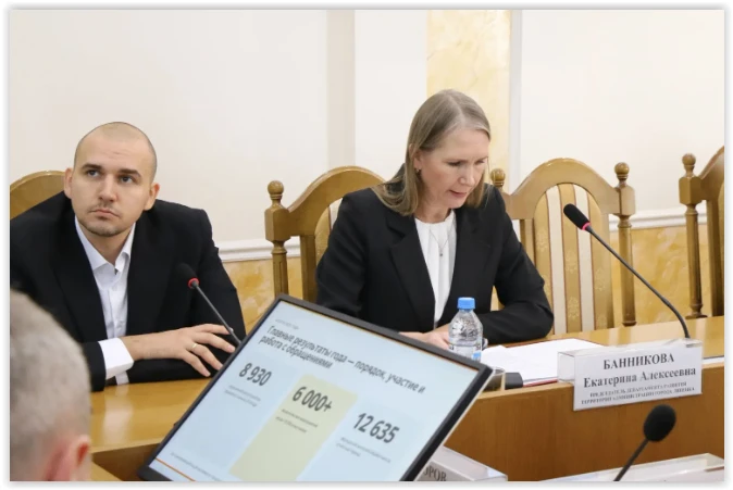 Более 9 млн рублей поступило в бюджет Липецка за счёт штрафов