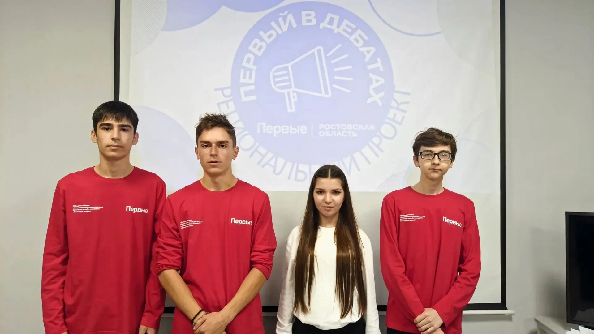 Сегодня мы с гордостью делимся результатами важного события🎉