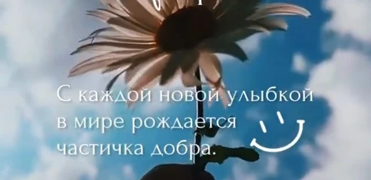 💥🍀💖Прогноз на 12.10.2026  г.🌟🌞💖.