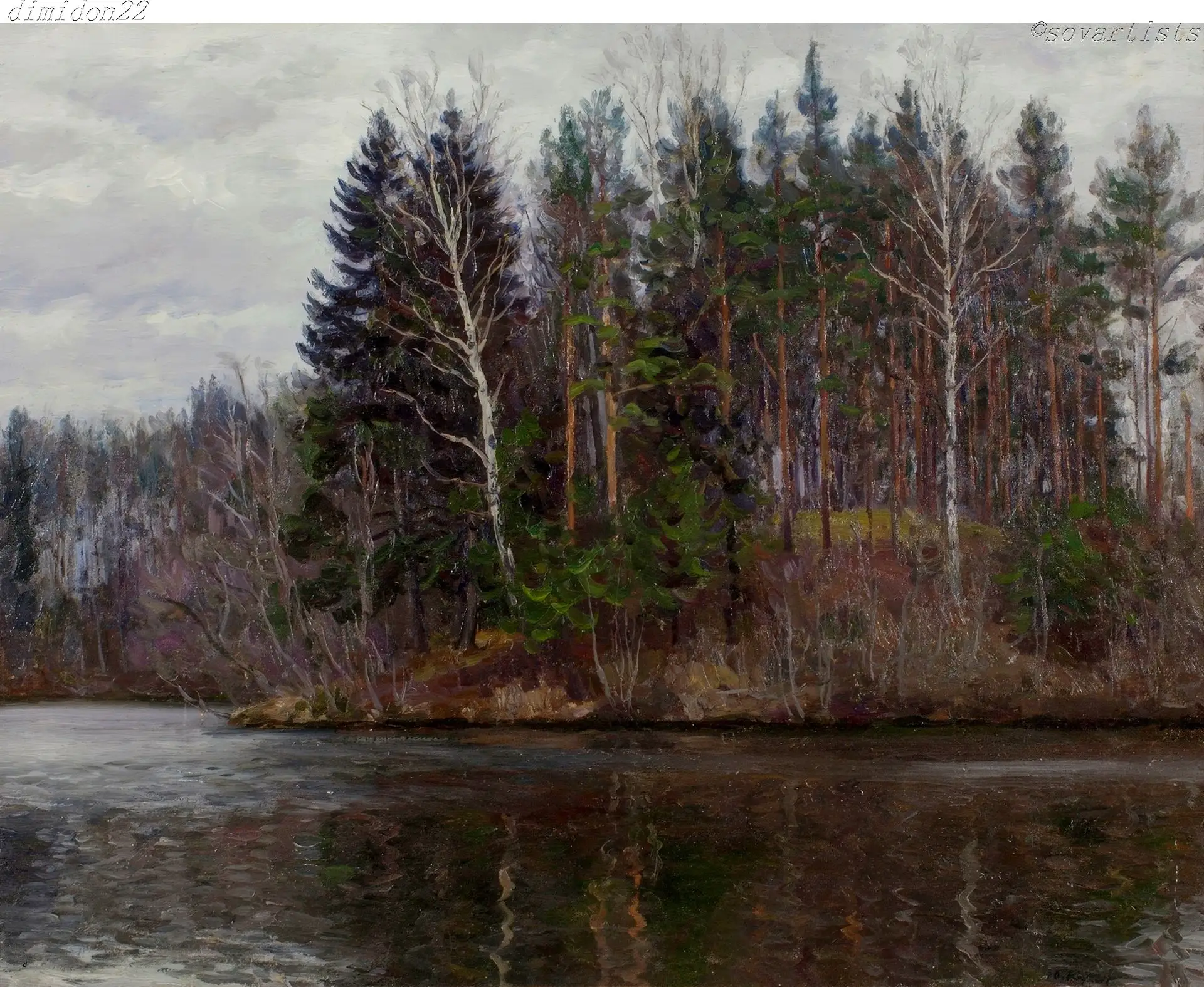 Кугач Юрий Петрович (08(21).03.1917, Суздаль - 23.04.2013, Малый Городок Тверской облас...
