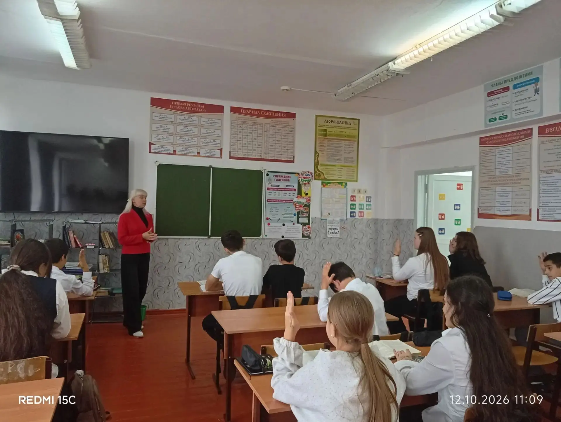 📢 Полезные привычки — залог успешного будущего!