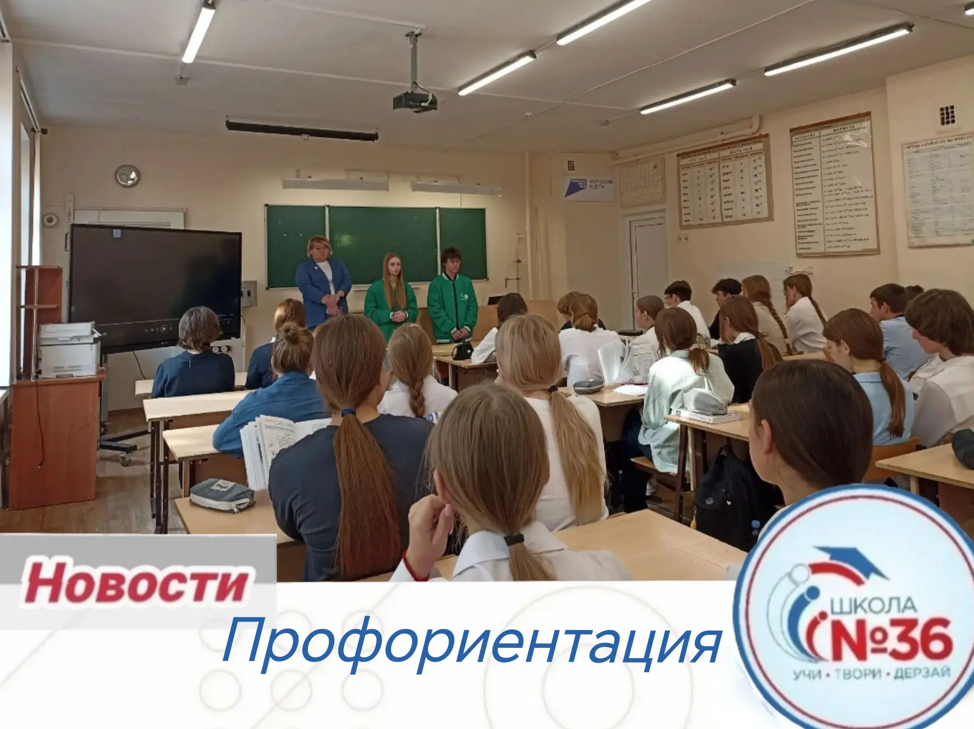 🎓 От логистики до беспилотников: выбираем будущее! 🚁📦
