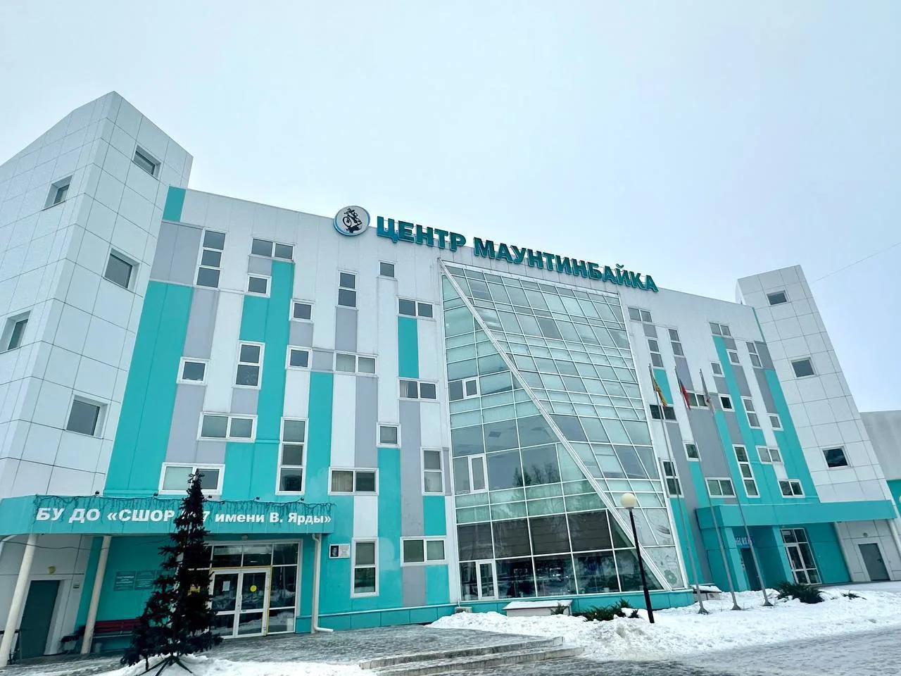 🏠Гостиница Центра Маунтинбайка