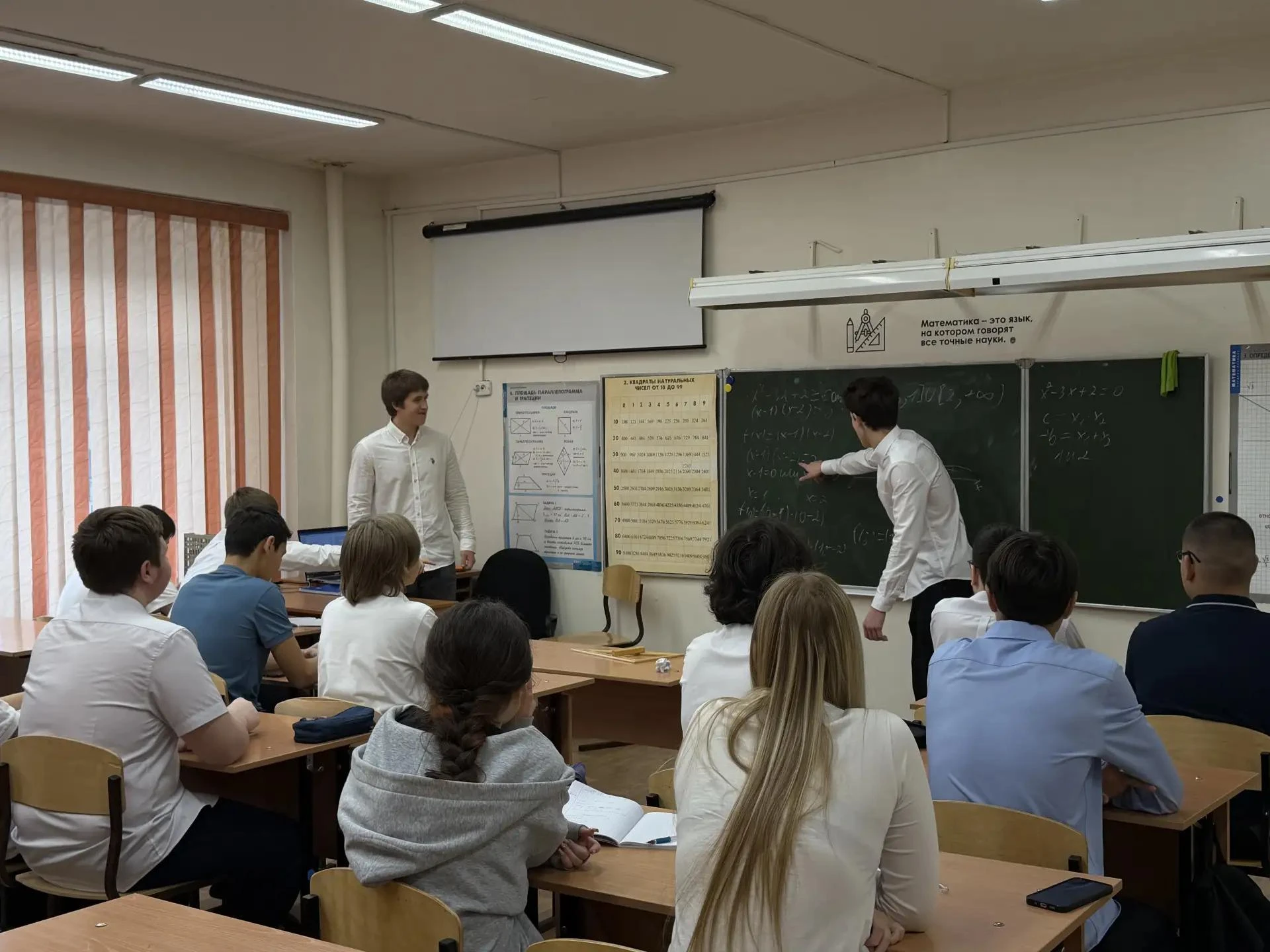 День учителя в Гимназии № 5: праздник благодарности и тепла! Особую атмосферу в этот де...