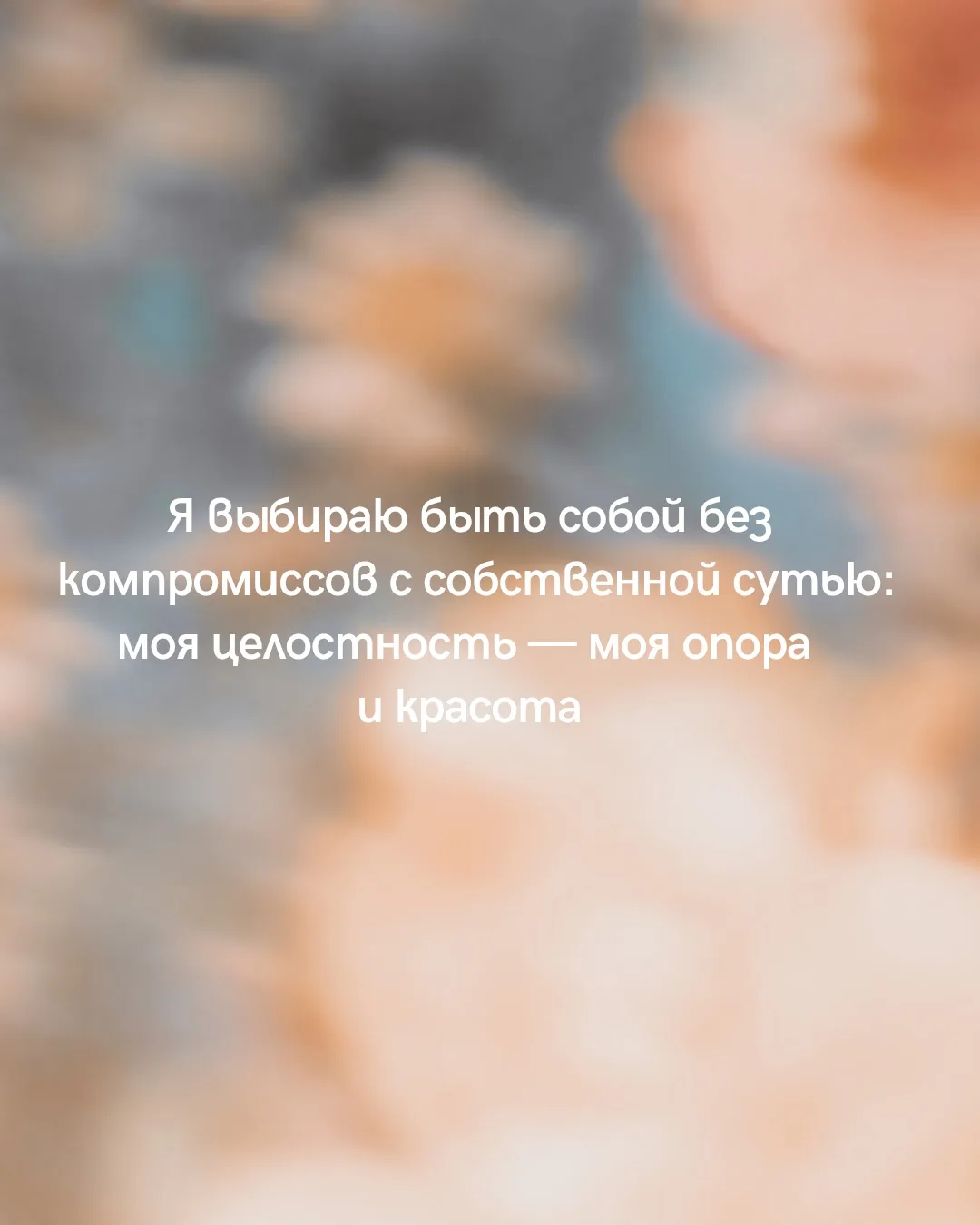 🍁Октябрь продолжает радовать нас тёплыми встречами с Мастером ЭдоХа. Мы приближаемся к...