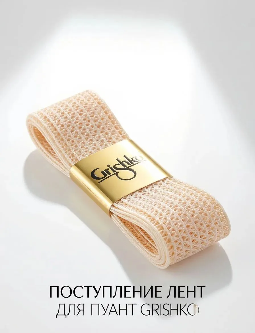 У нас отличные новости!