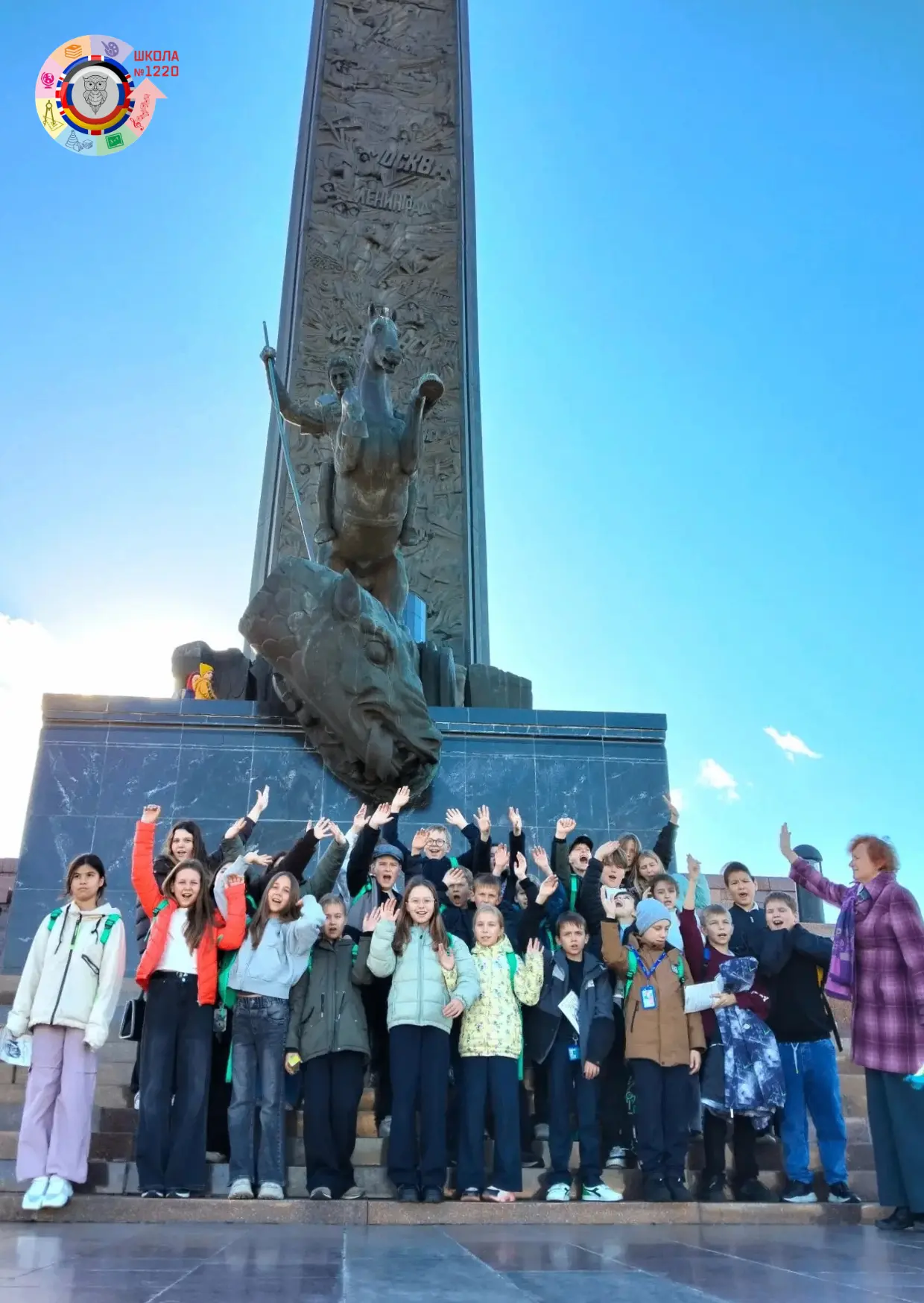 Помните! Через века, через года – помните!