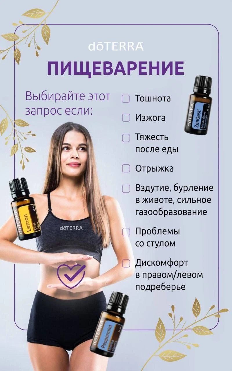 Внимание! 🔥