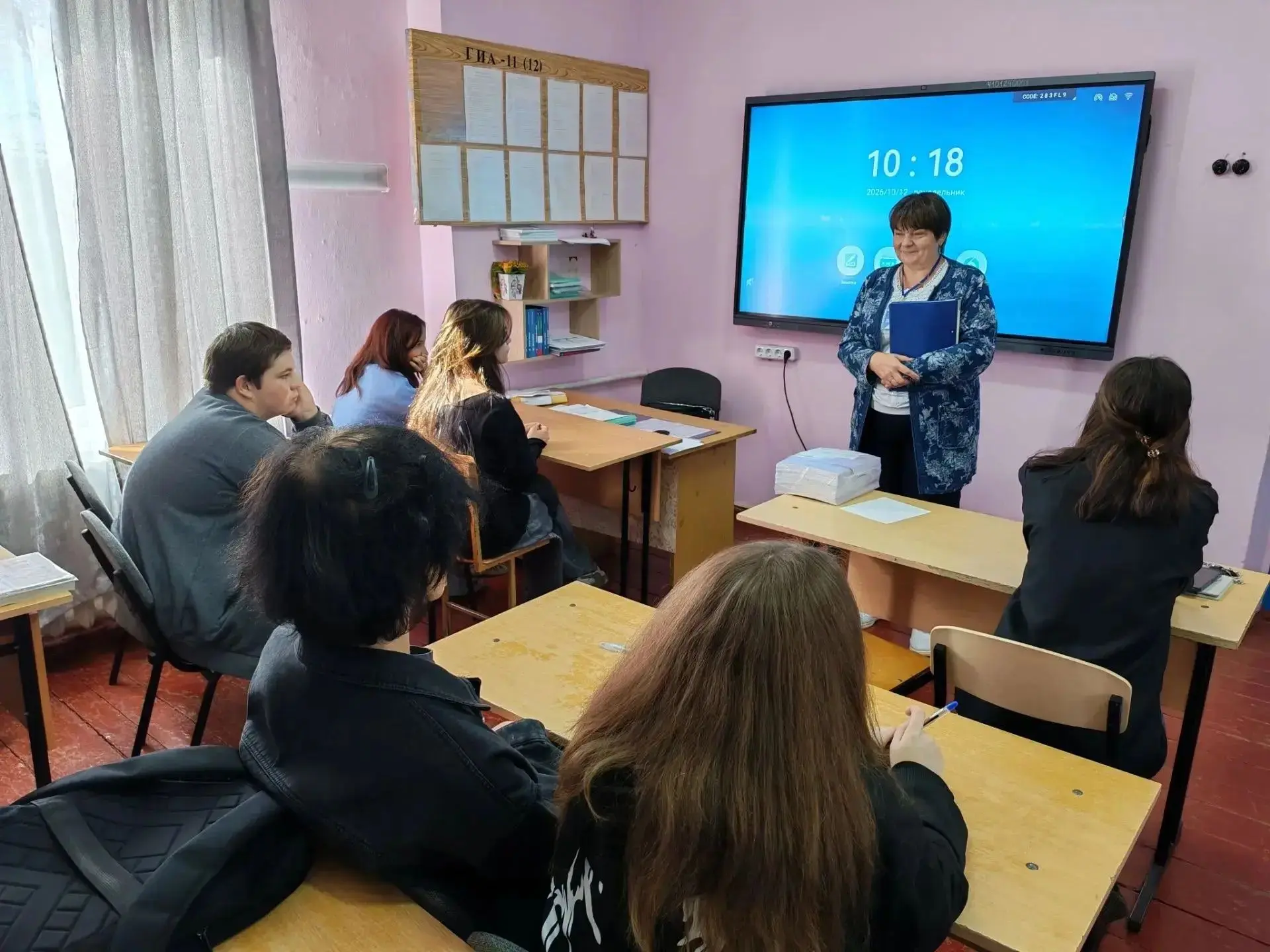 🎉 Важное событие для молодёжи Павловского района! 🎉