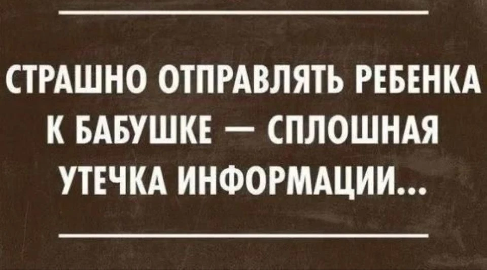 .