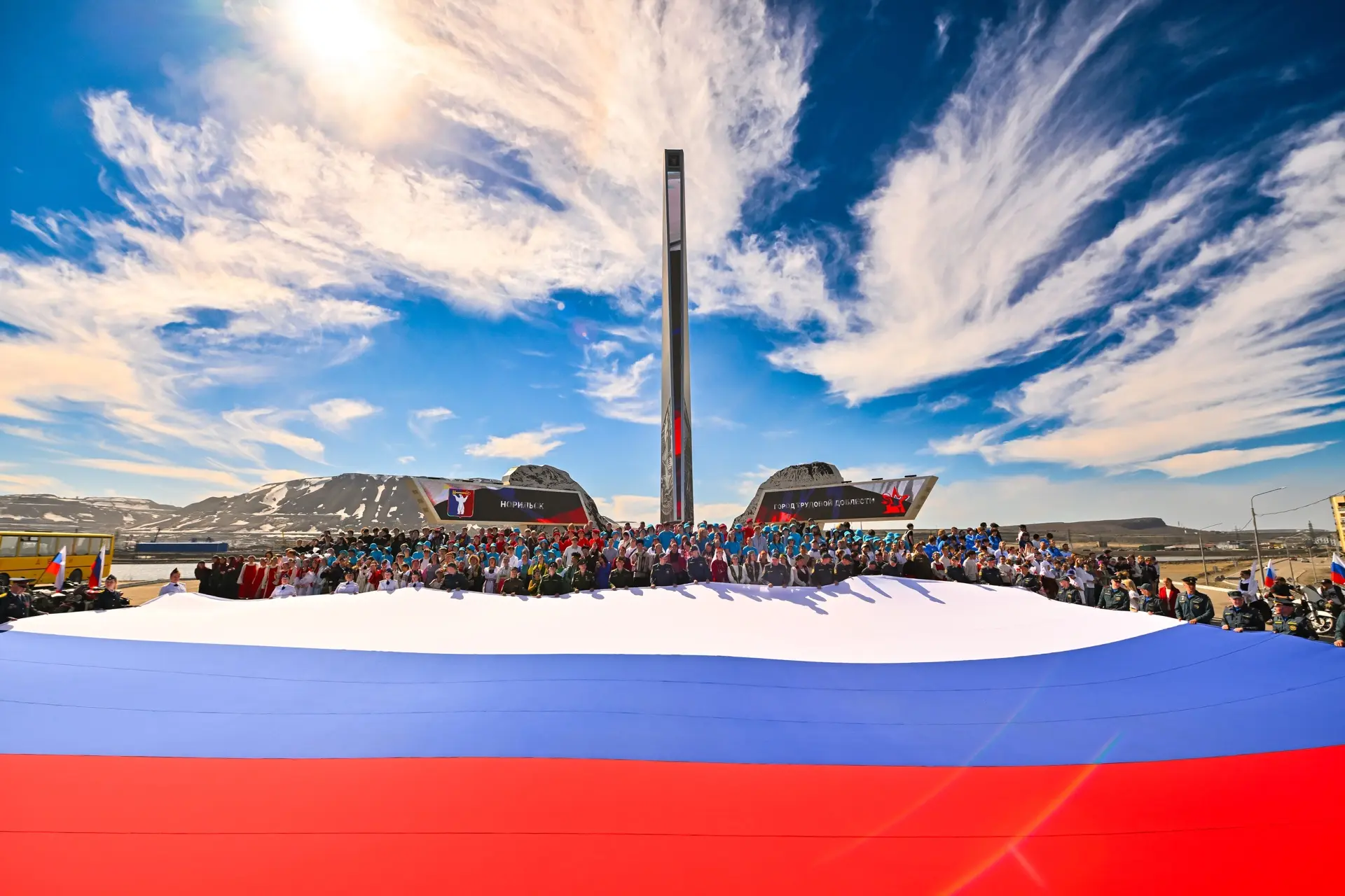 🇷🇺🎂 Сегодня День рождения Президента России Владимира Путина.