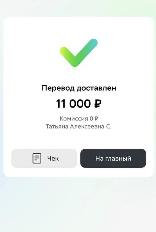 А почему будущим молодым родителям в начале 2010-х никто не рассказывал, что содержать ...