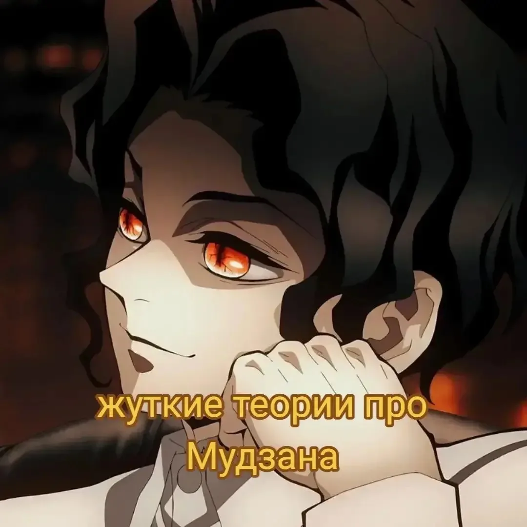 не верю !!