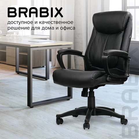 Ищете удобное рабочее место без переплат?
