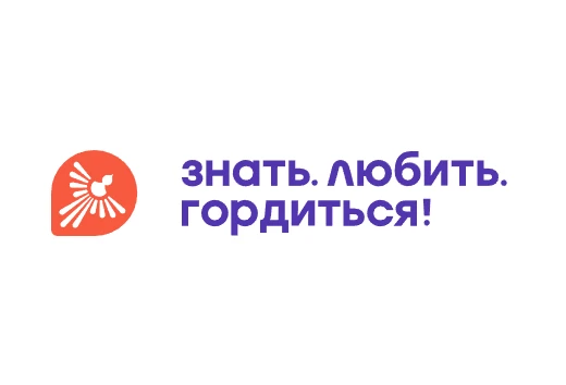 🏛️ Стартует специальная номинация «Золотое кольцо России. Университеты».