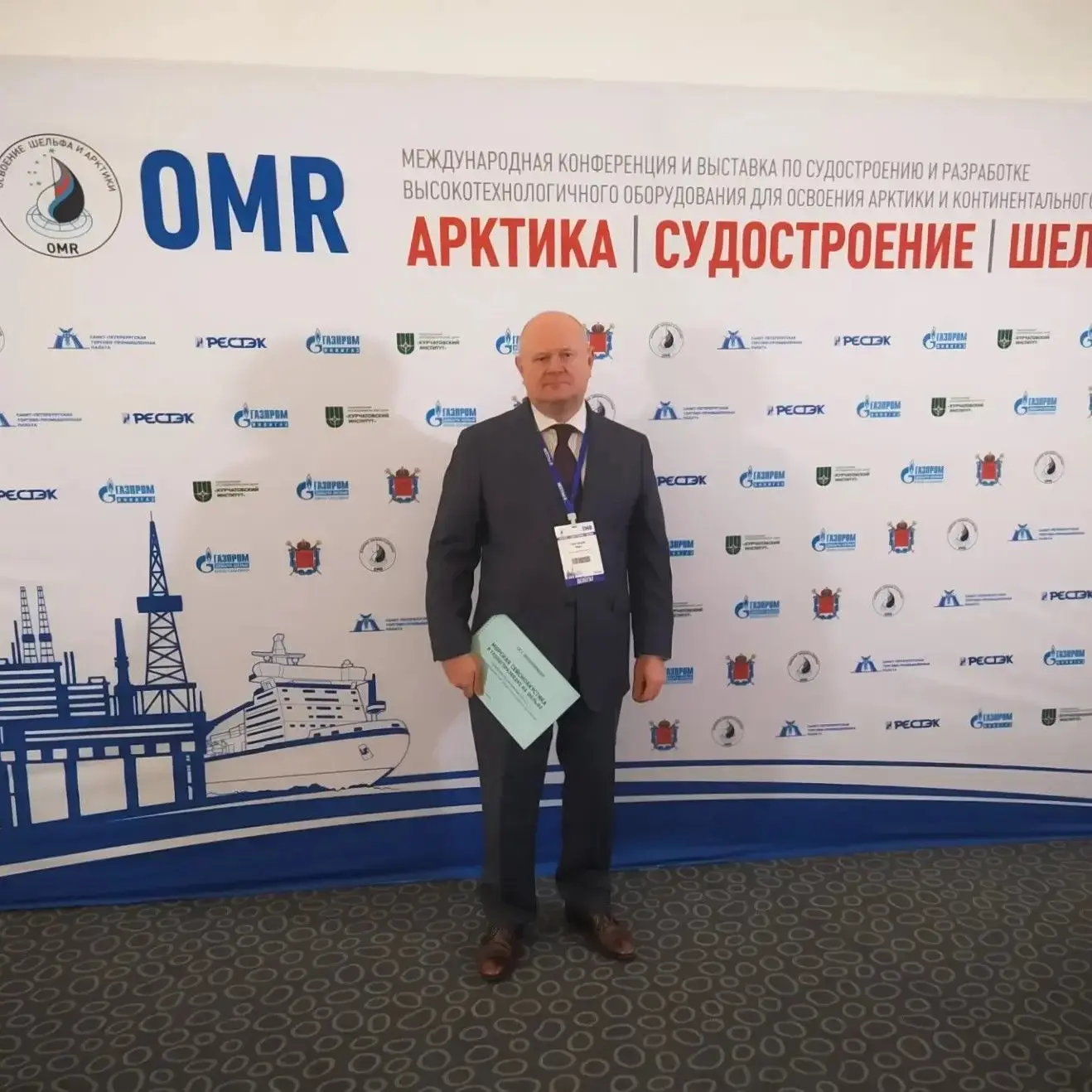 ОСК представила отечественные решения в сфере морской сейсмоакустики в VII Международно...