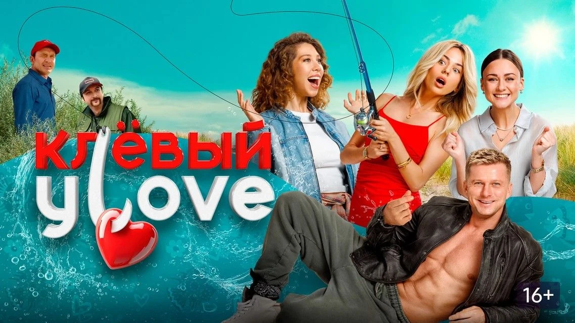 Отправились на рыбалку за мужьями, а поймали... сплошные недоразумения! 🎣😂