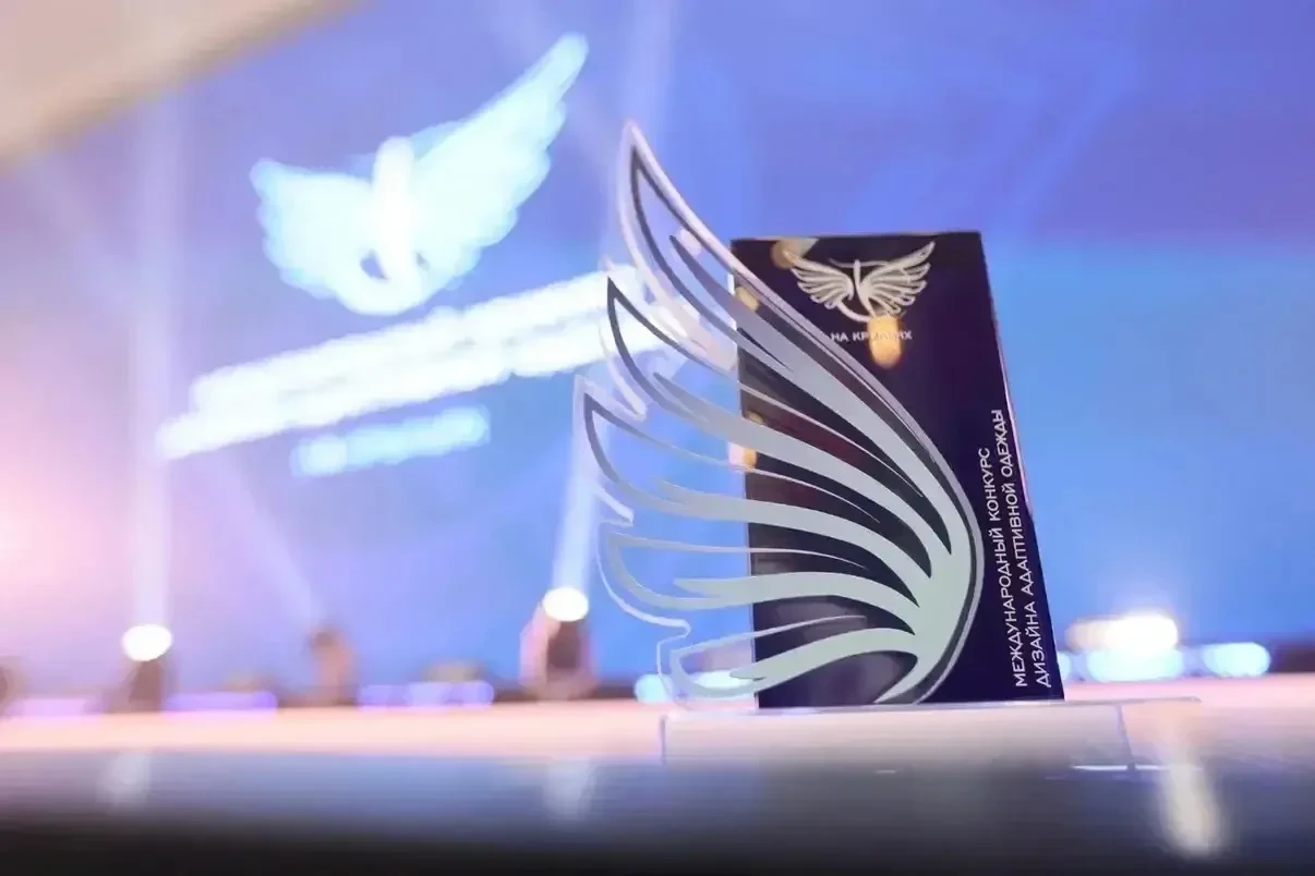 🏆 Жительницы Краснодара стали победителями конкурса «На крыльях»