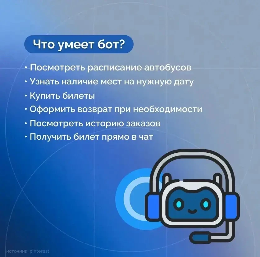 Напоминаем❗️