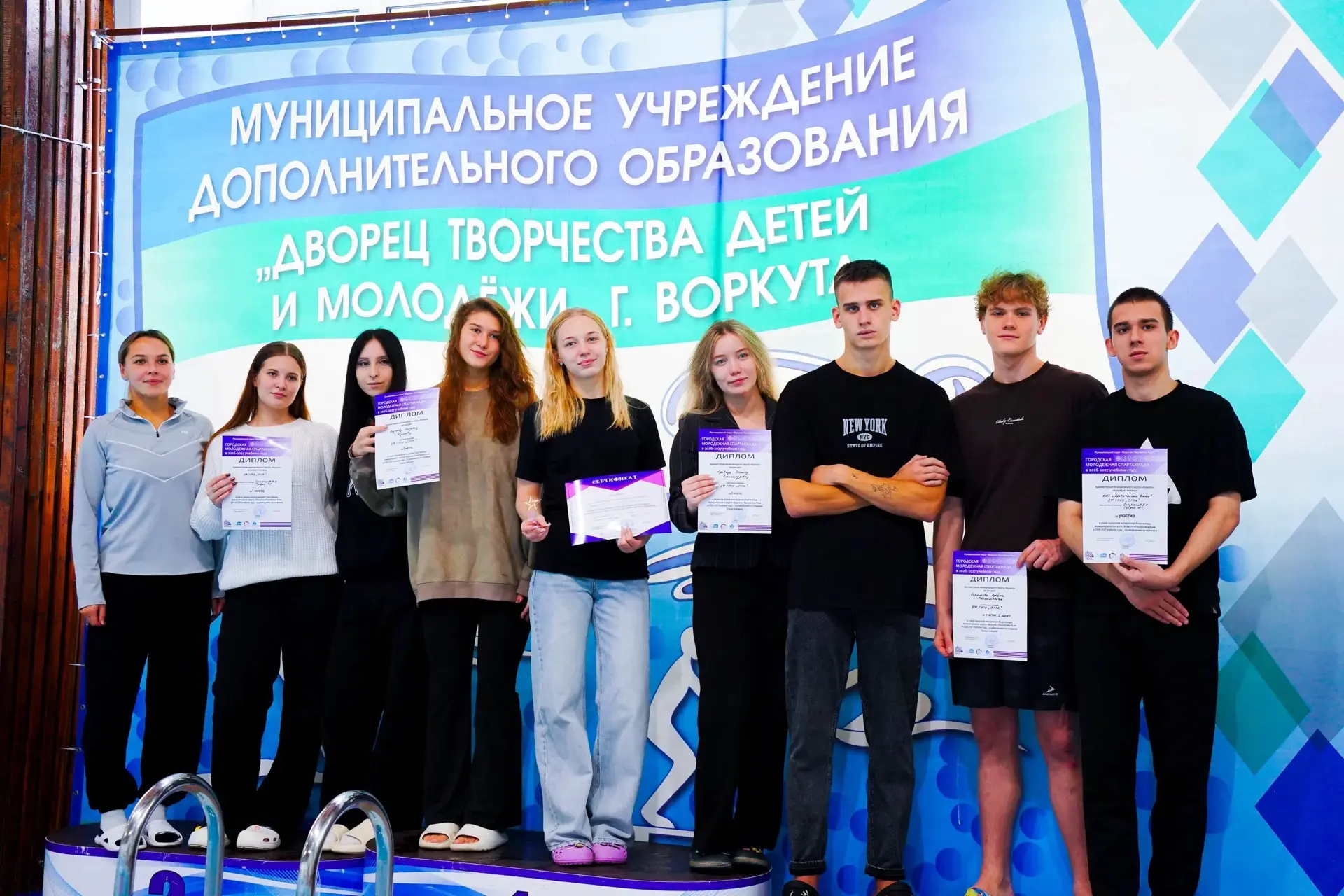🏊‍♂ЛУЧШИЕ